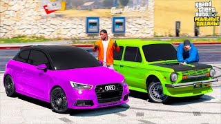 РЕАЛЬНЫЕ ПАЦАНЫ В GTA 5 - ВОССТАНОВИЛ AUDI S1 ПОСЛЕ АВАРИИ! СДЕЛАЛ МЕГА КРУТОЙ ТЮНИНГ! ?ВОТЕР