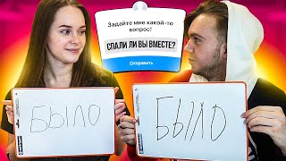 БЫЛО НЕ БЫЛО (feat.Vika Pisareva)