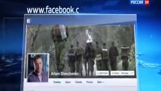 Реальная проблема Порошенко Новости Украины Сегодня Новости России 20 04 2015