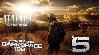Сталкер Чистое Небо Прохождение на Мастере серия 5