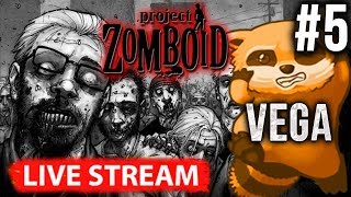 Project Zomboid | СЕРВЕР ХАРД МОД | СТРИМ EP#5 | НОВИЧОК | КАК ИГРАТЬ И ЧТО ДЕЛАТЬ?