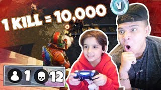 1 KILL = 10,000 V BUCKS W/ 6 YEAR OLD (Fortnite Battle Royale Gameplay)