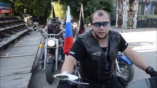 Урок патриотизма и экскурсия в детском лагере Лесные Просторы Антрацит Ночные Волки Донбасс