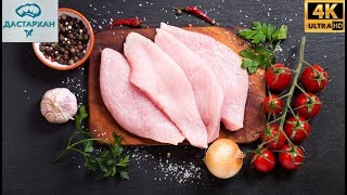 Вкусный УЖИН из куриного ФИЛЕ для всей семьи