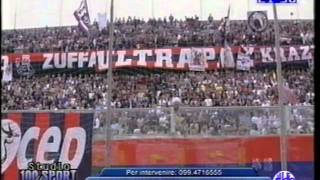 Curva Nord Taranto Nocerina 3 1 Campinato C1B 2000 2001 1 / 2