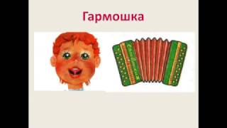 Артикуляционная гимнастика в стихах