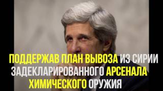 «Красная черта» для Башара Асада