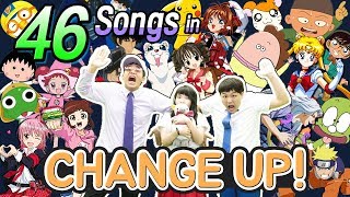 애니 한국판 노래 46곡을 Change Up에 넣고 불러보았다 (with 이내, 앵무네 비니) Change Up Sing Off