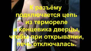 Микроволновка daewoo  Две неисправности  Ремонт