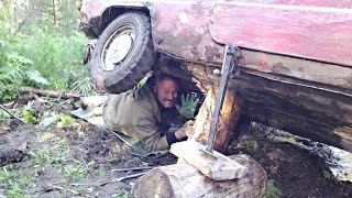 На Запорожце по российскому бездорожью