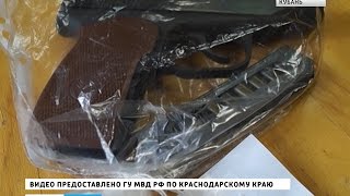 Мужчина пытался продать пистолет через интернет