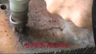Повышение прочности сварных швов (3)