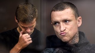 MC КОКОРИН FEAT МС МАМАЕВ - ОБЪЯСНИТЕЛЬНАЯ