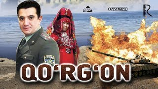 Qo'rg'on (o'zbek film) | Кургон (узбекфильм) 2014