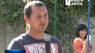 Жители улицы Челюскина г.Змиева построили детскую площадку