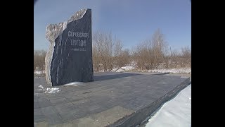 Серовское наводнение. 2004 год