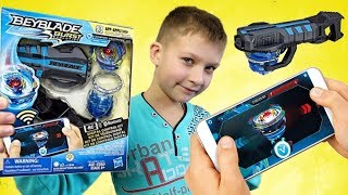 Цифровой ? Бейблейд Genesis Valtryek V3 Digital Control Kit - ОБЗОР и КОД для игры Beyblade Burst