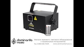Лазерный проектор LAYU AU RGB