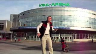 Артур Нигматзянов (Сфера интересов) - Девчонки, Агидель