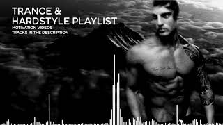 ZYZZ TRANCE/HARDSTYLE - GOD OF THE AESTHETICS MIX 2017