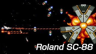 X68000 グラディウスII -GOFERの野望- [SC-88] / Gradius II / VULCAN VENTURE
