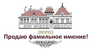 Продам дом Макеевка улица Водопьянова 12 соток #продаю
