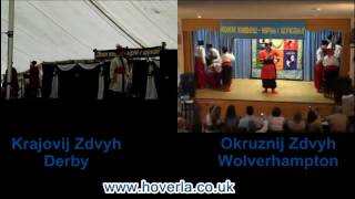 Ikhaly Kozaky Comparison - In Time!!! - HD