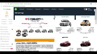 Motormoney Закрылся, печалька!