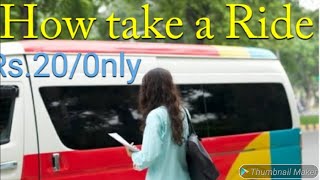 How take ride / book a seat in SWVL bus ride hailing service in lahore karachi and islamabad 2019-20