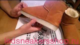 Светящиеся угги от ledsneakersshop.ru