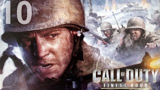Call of Duty Finest Hour #10 | Побег из деревни (без комментариев)(gamesroomtv)