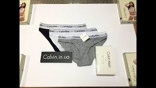Женские слипы Calvin Klein Modern в коробке по 3 шт