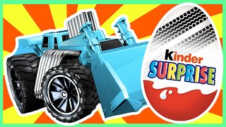Мультик про машинки - Спецтехника - Киндер сюрприз. Хот вилс. Hot wheels. Kinder Surpise
