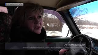 2018 01 19 HD Поездка в Заречье  Вязники СПЕЦРЕП