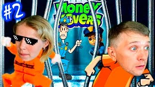 FFGTV СБЕЖАЛИ ИЗ ТЮРЬМЫ #2 убегаем от охранников в мультяшной игре Money movers семья играет в игры
