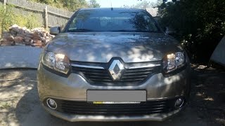 Замена ламп ДХО  Renault logan 2013 (Заміна ламп ДХВ Рено Логан 2)