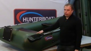 Бюджетная пвх лодка Hunter 280RT - обзор модели