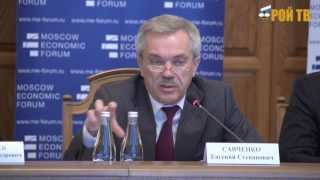 Белгород -- за наш мегапроект развития АПК!