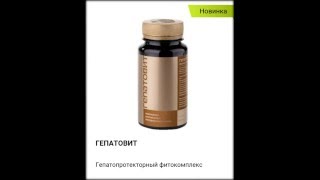 Как восстановить здоровье после гриппа