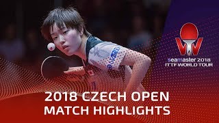 Miu Hirano vs Saki Shibata | 2018 Czech Open Highlights (1/4)