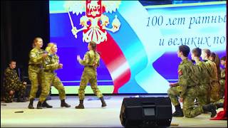 Выступление 1 школы на празднике 23 февраля "Песня десантников"