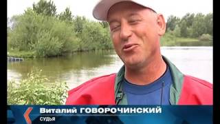 На Матырском водохранилище выбирали лучшего спинингиста