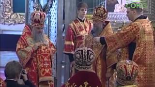 День Ангела митрополита Варсонофия (Судакова)