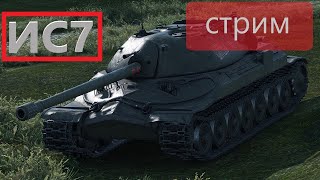 #ЗАЦЕПИЛО ★ просто подпишитесь поддержите крымский контент ★