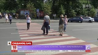 Україна посідає третє місце у світовому рейтингу найбільш крокуючих країн