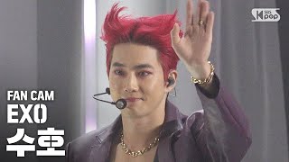 [안방1열 직캠4K] 엑소 수호 'Obsession' (EXO SUHO Fancam)│@SBS Inkigayo_2019.12.8