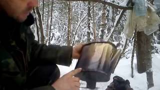таёжный чайник