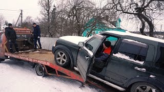 КУПИЛИ LAND ROVER DISCOVERY ПОДПИСЧИКУ