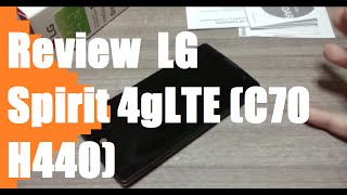 Review LG Spirit 4GLTE (C70 H440) completo - En español