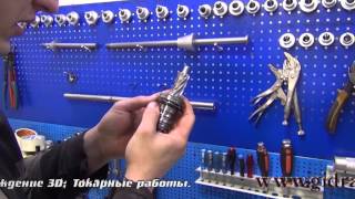 Ремонт рулевой рейки на Nissan Primera. Ремонт рулевой рейки на Nissan Primera в СПб.